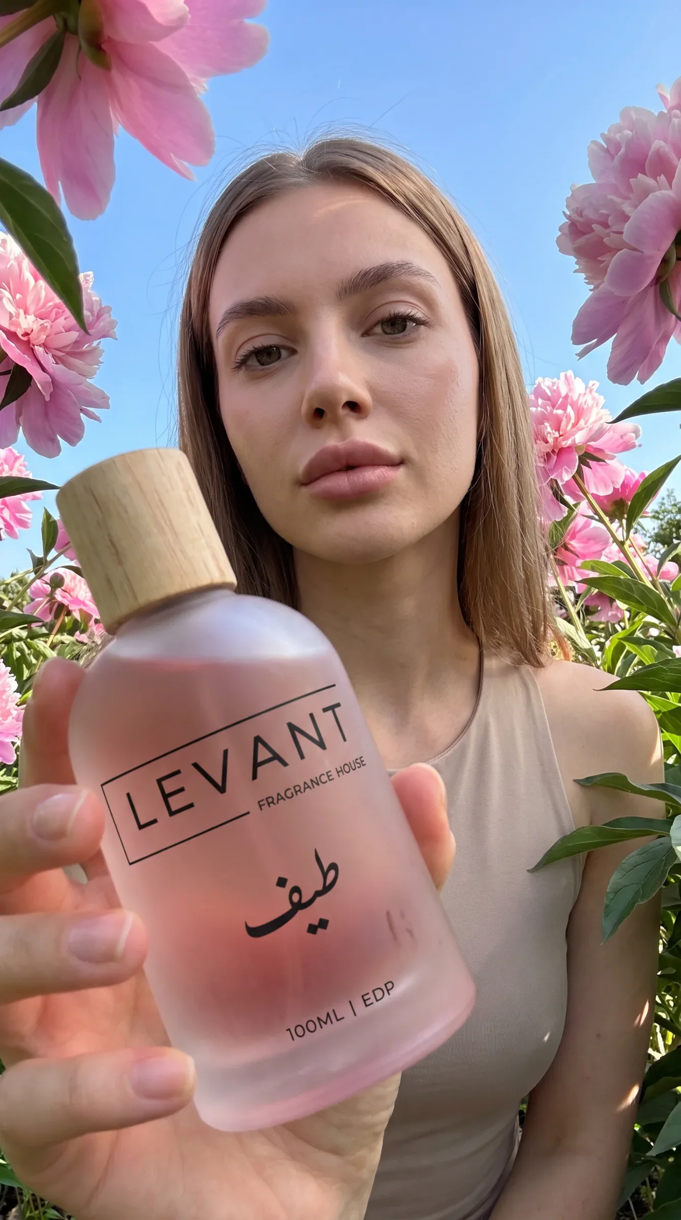 Bloom with Taif